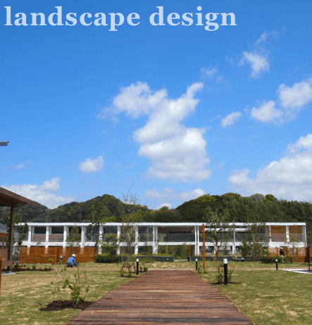 landscape design