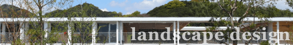 landscape design