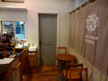 鎌倉のカフェ